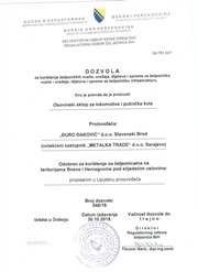 News : Permission of Railways Regulatory Board BiH for rail program Đuro Đakovic Strojna obrada Ltd.